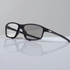 Raimis Ray Vision™ – премиальные фотохромные очки для всех, с диоптриями или без – количество ограничено
