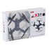 Радиоуправляемый дрон "Syma X31" 2,4 ГГц, GPS, HD-камера 5G