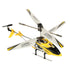 Радиоуправляемый вертолет SYMA S107H 2.4GHz RTF, желтый