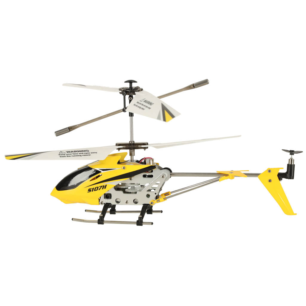 Радиоуправляемый вертолет SYMA S107H 2.4GHz RTF, желтый