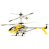 Радиоуправляемый вертолет SYMA S107H 2.4GHz RTF, желтый