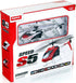 SYMA S5 RC helikopter 3CH valge