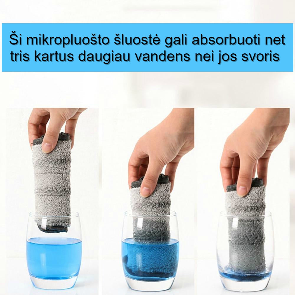 X-formos-šluota